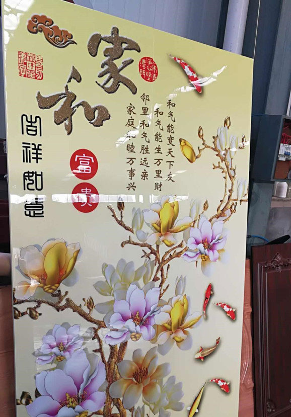 玻璃移門水晶封釉機