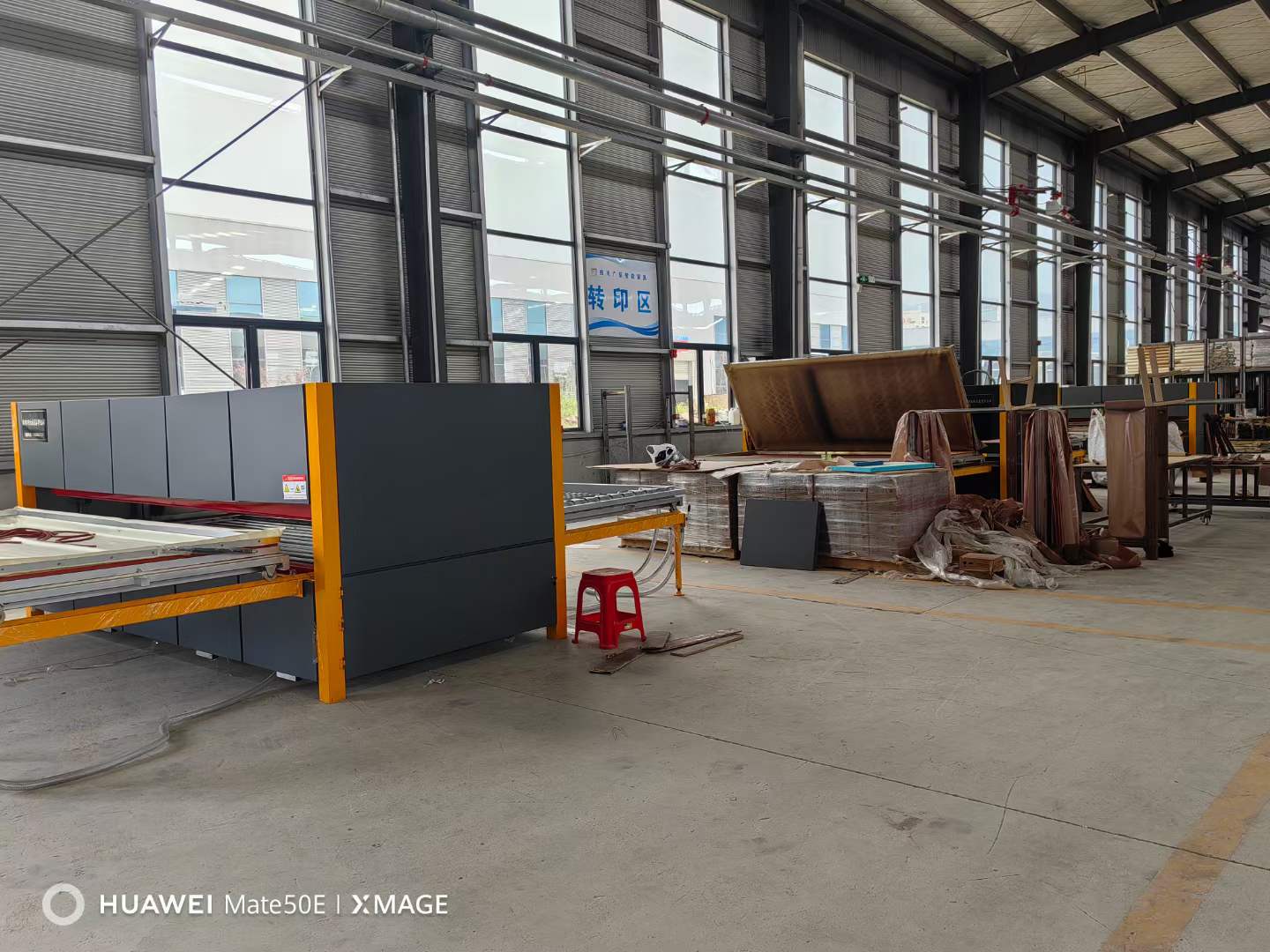 四川廣前智能家具科技有限公司采購的第三臺轉印機已調試完畢